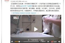 【5分钟科普下】广元公司咨询电话号码_哔哩哔哩